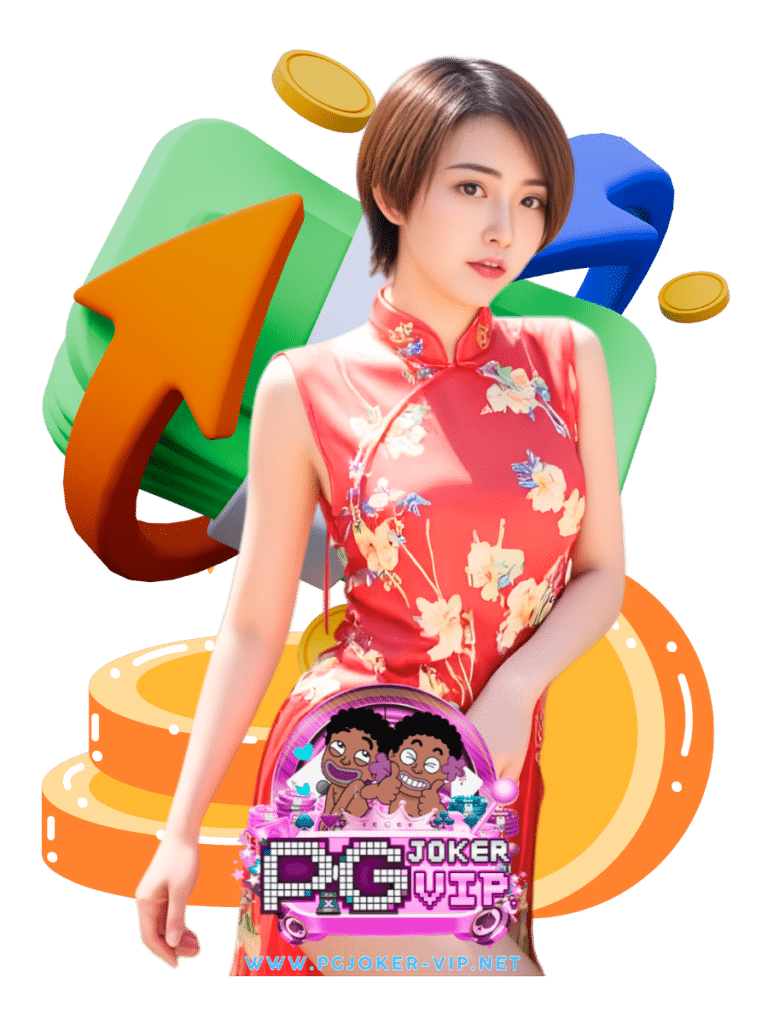 ไม่มีขั้นต่ำ